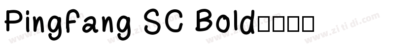 PingFang SC Bold字体转换